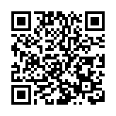 【熱門話題】堅持「一國兩制」積極融入國家發展