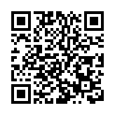 民建聯慶成立三十周年 李家超以練氣功妙喻「愛國者治港」 