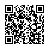 新一屆行政會議舉行首次例會 李家超：務實解決房屋問題