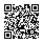 發改委擬投放中央豬肉儲備