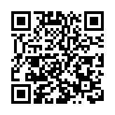 深圳蛇口至珠海九洲港航線復航6日起復航