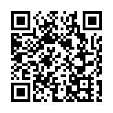 湘西州首屆旅遊發展大會在吉首市矮寨拉開帷幕