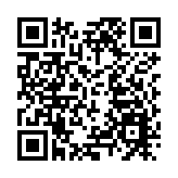 名創優品據報每股13.8元定價