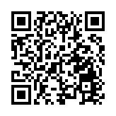 【財經觀察】美元站上106 歐元狂瀉 人民幣漲易貶難