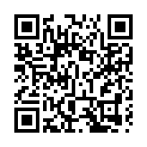 屯門NOVO LAND最快下周開價