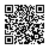 蔡英文辦公樓新增1例確診