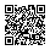 前上市公司虛假交易8人被捕 傳涉俊文寶石