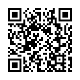 土耳其發現稀土礦夠全球用足千年 數字遭質疑