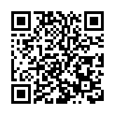 中樂表演展現中華文化內涵