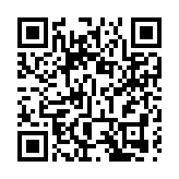 客屬總會參與同鄉文化名勝展