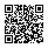 歐冠昇：ESG成新趨勢  去年流入金額倍增