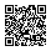 內地鼓勵擴大汽車消費 新能源車股表現搶眼