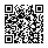 內地通信行程卡查詢結果覆蓋時間範圍由14天調整為7天