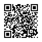 拜登發聲明：強調美英關係依然牢固 期待與英國密切合作