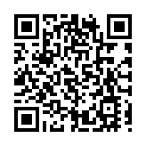 中方正告歐洲議會：任何干預阻擋不了香港由亂轉治 由治及興的大勢