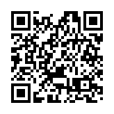 消息指伊院成「大灣區醫生交流計劃」首間試點醫院