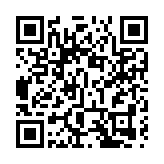澳門新增88宗陽性個案 本輪疫情累計確診1303宗