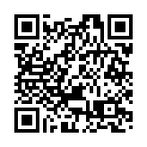 港鐵下月公布業績  投行齊降目標價