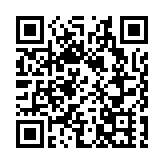 警拘一男涉射擊石硤尾學校 檢3氣槍及BB彈匣