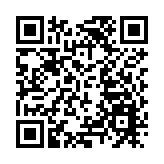 全球最大室內主題樂園主體完工