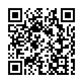 第二期「新興體育活動資助先導計劃」今起至8月5日接受申請