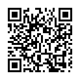 山東迎來第59家港股上市企業：魯商服務登陸香港資本市場