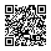 美俄出席二十國集團外長會 印尼外長籲結束俄烏衝突