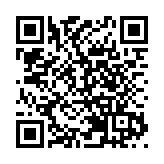 深圳金融創新助力跨境業務穩增