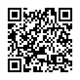 【追蹤報道】林青霞大屋火警意外引爆網友熱議  家中聘18傭工並設防彈玻璃