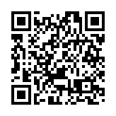 台股本周上漲121點 中止周線四連跌走勢