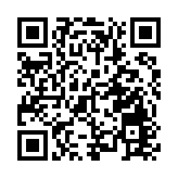 【展覽】日本當代版畫日記 