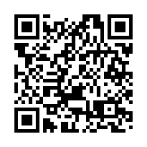 公安部原副部長孫力軍受賄、操縱證券市場、非法持有槍支案一審開庭