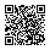 台灣石油今年累虧恐逾2000億新台幣