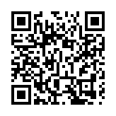 特區政府譴責歐洲議會議案 斥其誣蔑詆毀香港法治