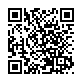 《見證香港故宮》放映會今舉行  館長吳志華：用香港優勢為國家作貢獻