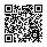 助推數字經濟發展 2022中國數字經濟創新發展大會在汕頭舉行