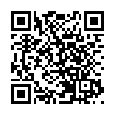 【擁抱大灣區】穗南沙舉辦港澳台大學生暑期實習活動全國啟動儀式