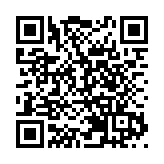 中銀香港聯同標普道瓊斯推首個大灣區氣候轉型指數 