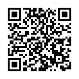 王毅出席二十國集團外長會