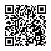 許正宇：將與內地研「互聯互通2.0」