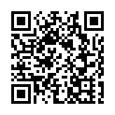 歐達禮提前卸任證監會CEO 港府將全球遴選繼任人