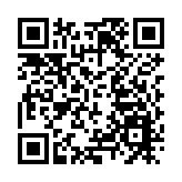 領會習主席「七一」重要講話精神 深港智庫議兩地一體化路徑