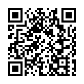 李家超：續擴兩地金融互聯互通 探索央行數碼貨幣零售應用