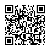 7月8日深圳新增1例無症狀感染者