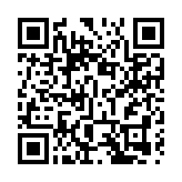 2022粵港澳大灣區青少年音樂周在穗啟動