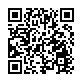 本港空手道運動員劉慕裳世運會奪銅牌 楊潤雄祝賀