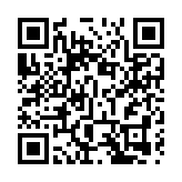 加拿大電信巨頭再次大規模斷網 加全國用戶受影響