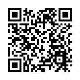 首款國產新冠特效藥上市