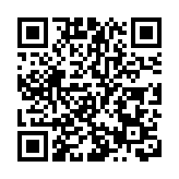 「第28屆香港國際教育展」揭幕 為年青人提供升學資訊