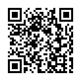 「筆墨丹青繪灣區—慶祝香港回歸祖國25周年美術作品展」今舉行啟動禮